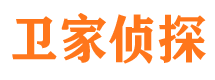 东海岛外遇出轨调查取证